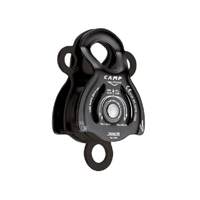 Camp Janus Black dobbeltrinse