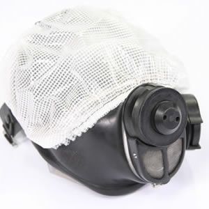 Ruth Lee Obscuration Mask - blendingsmaske